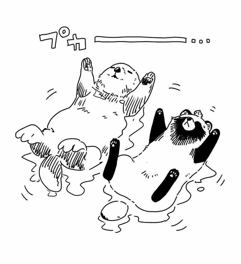 Ame To Kimi To Chapter 25 trang 5