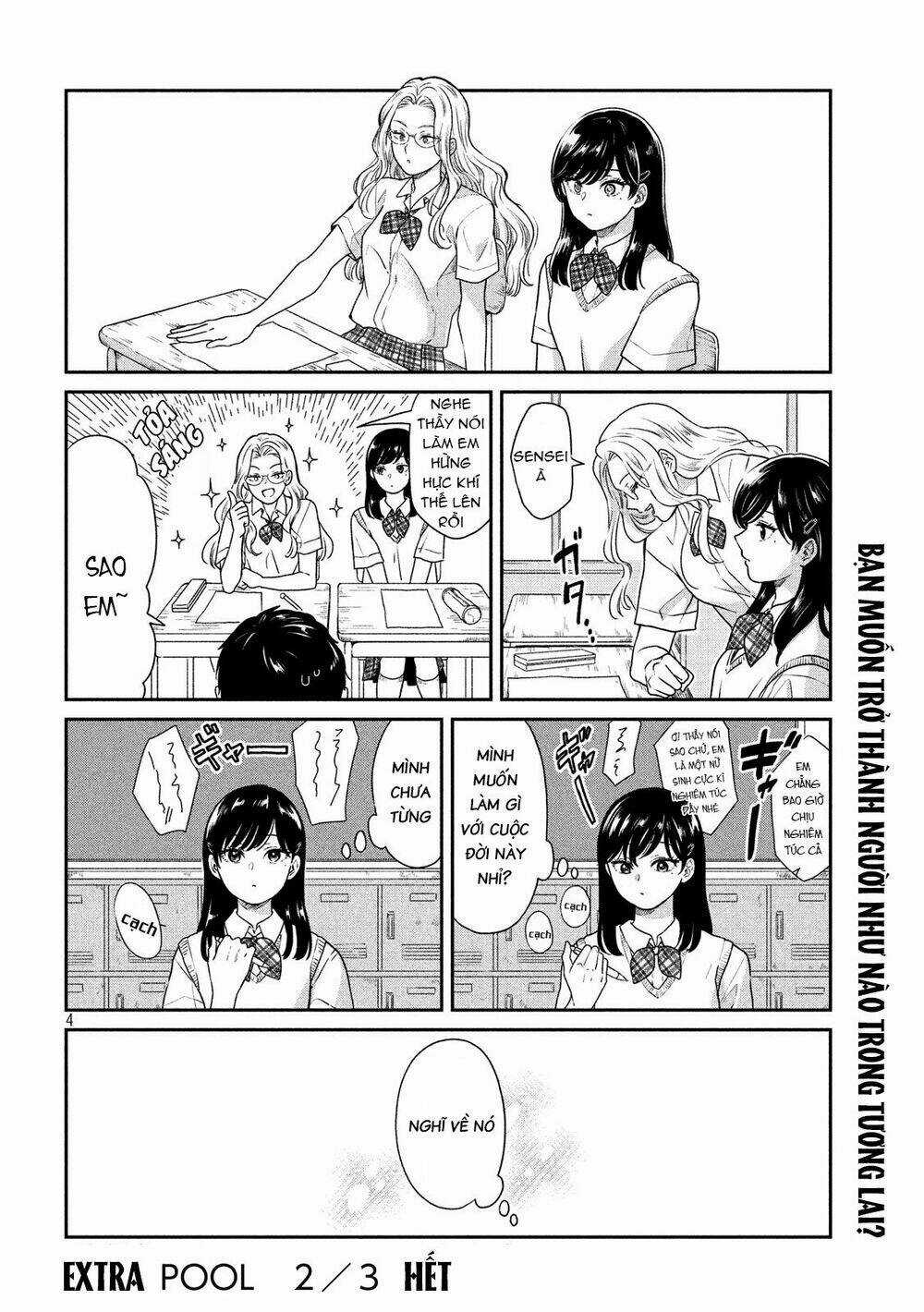 Ame To Kimi To Chapter 26.5 trang 4