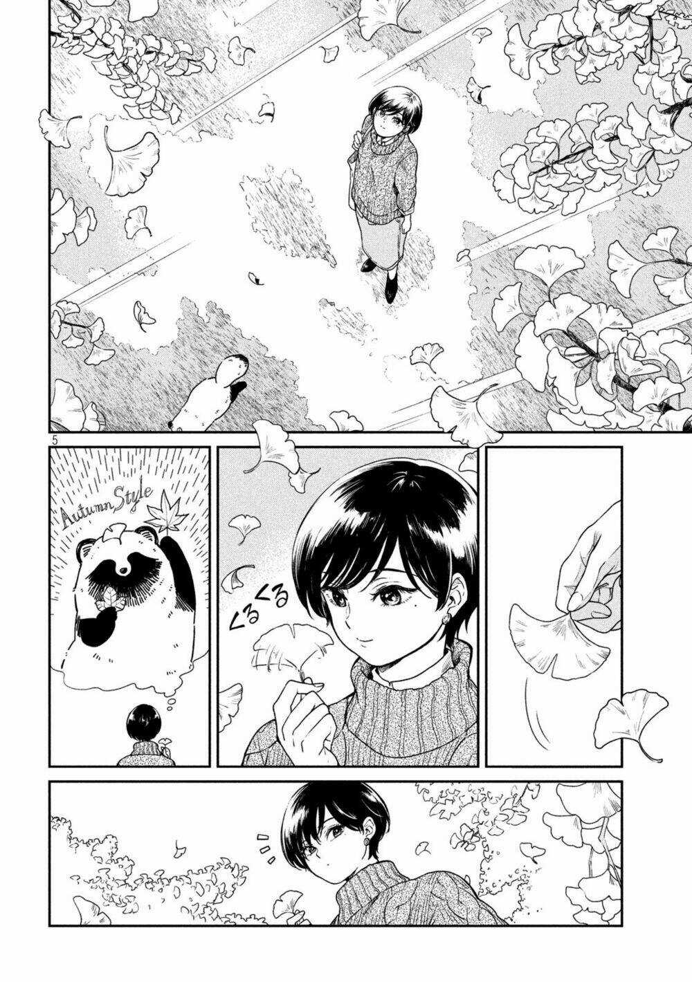 Ame To Kimi To Chapter 33.5 trang 4