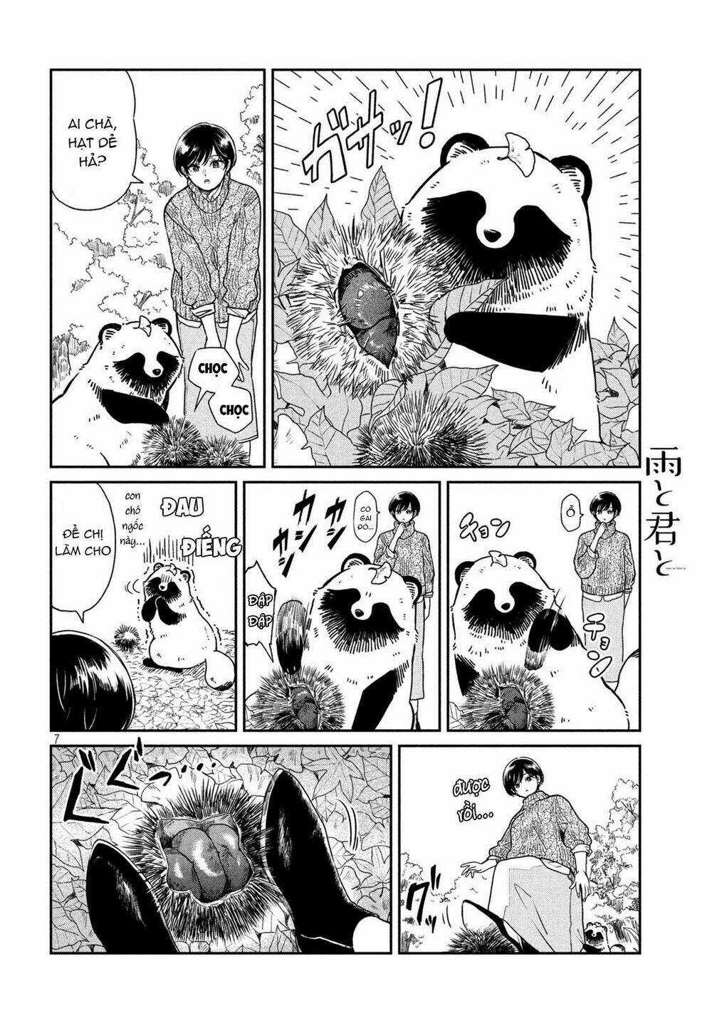 Ame To Kimi To Chapter 33.5 trang 6