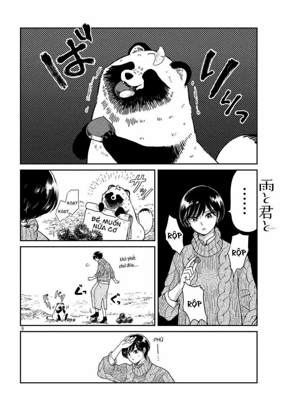 Ame To Kimi To Chapter 33.5 trang 8