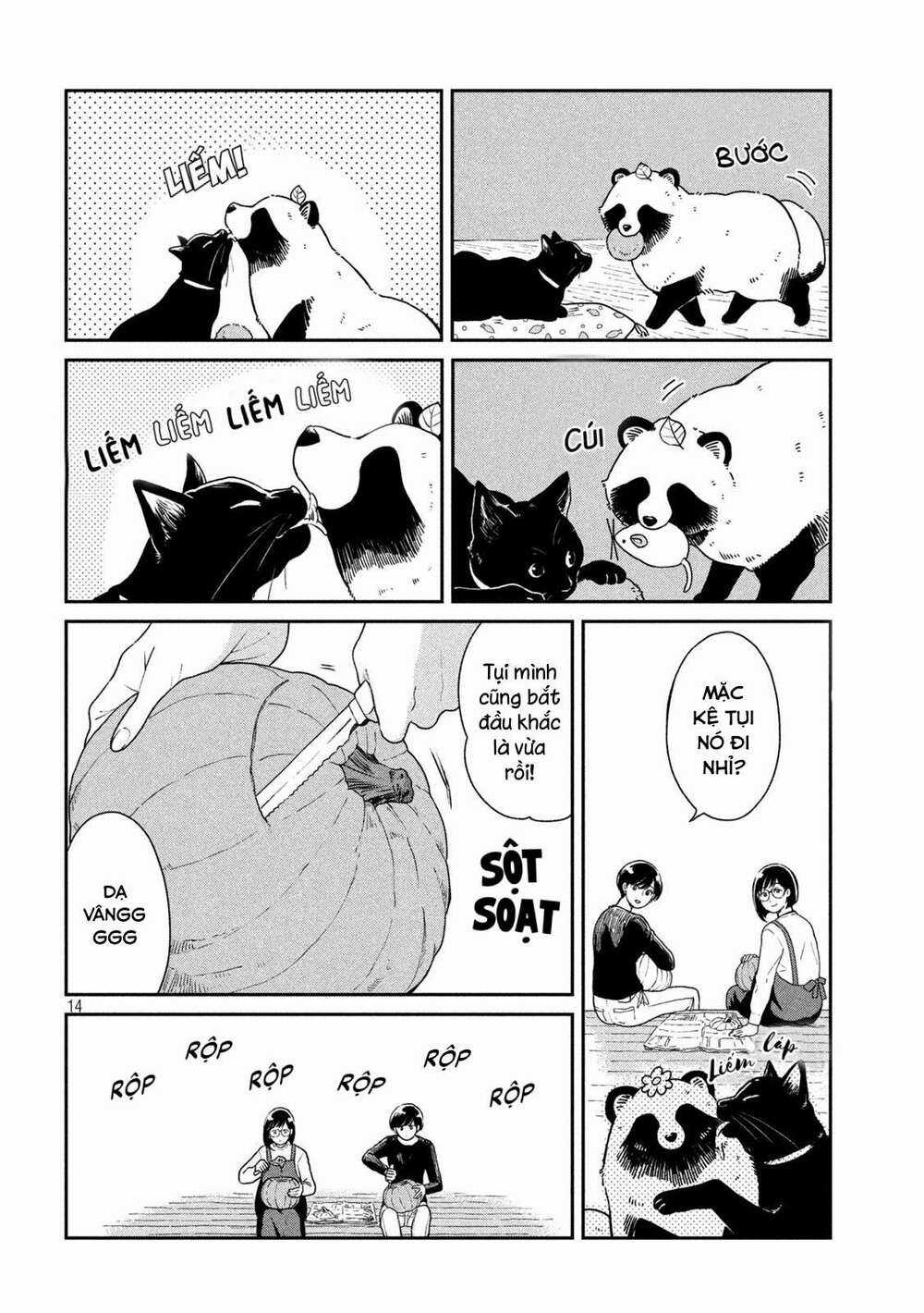 Ame To Kimi To Chapter 42 trang 14