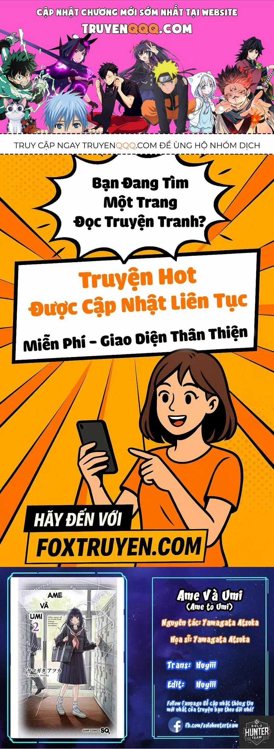 Ame To Umi Chương 4 trang 0