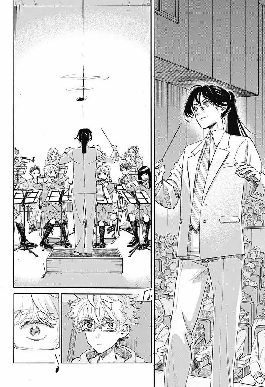 Ame To Umi Chương 4 trang 13