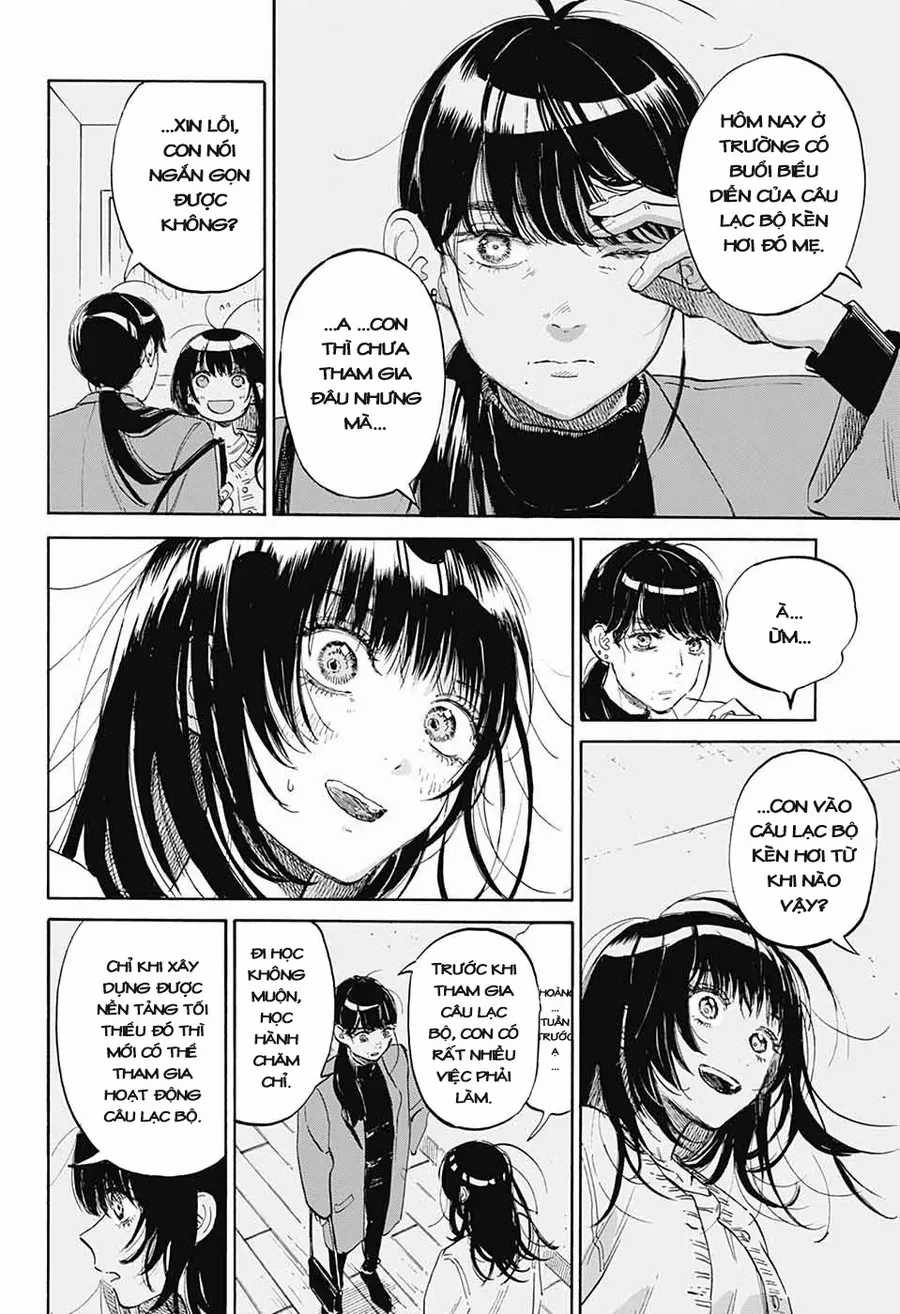 Ame To Umi Chương 4 trang 3