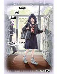 Bìa truyện Ame To Umi