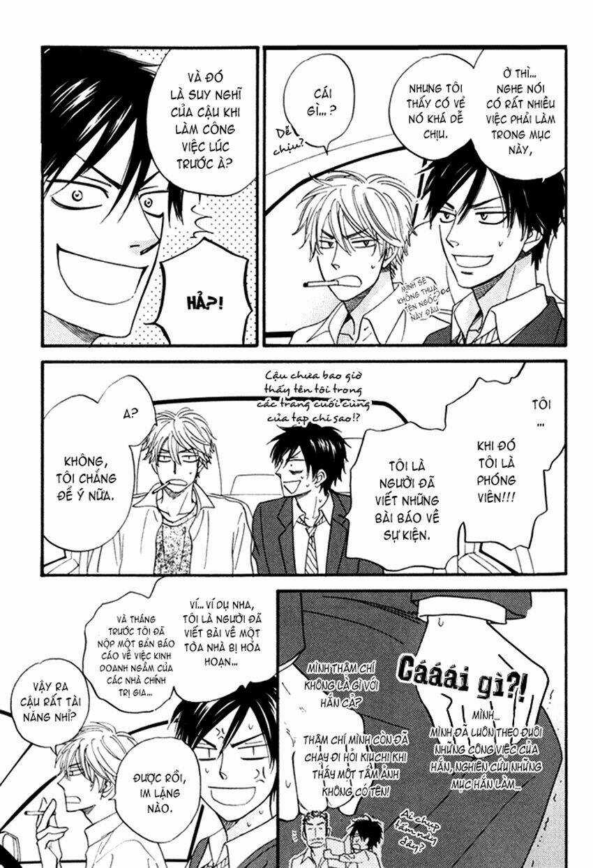 Ameiro Paradox Chapter 1 trang 10