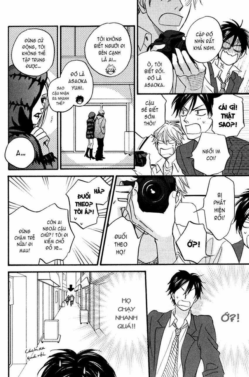 Ameiro Paradox Chapter 1 trang 11