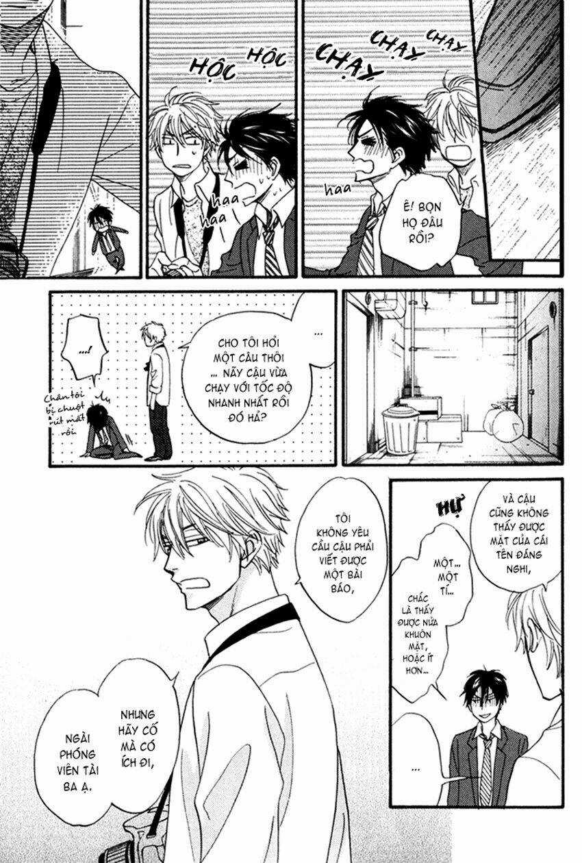 Ameiro Paradox Chapter 1 trang 12