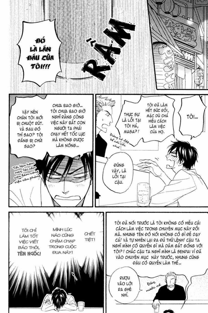 Ameiro Paradox Chapter 1 trang 13