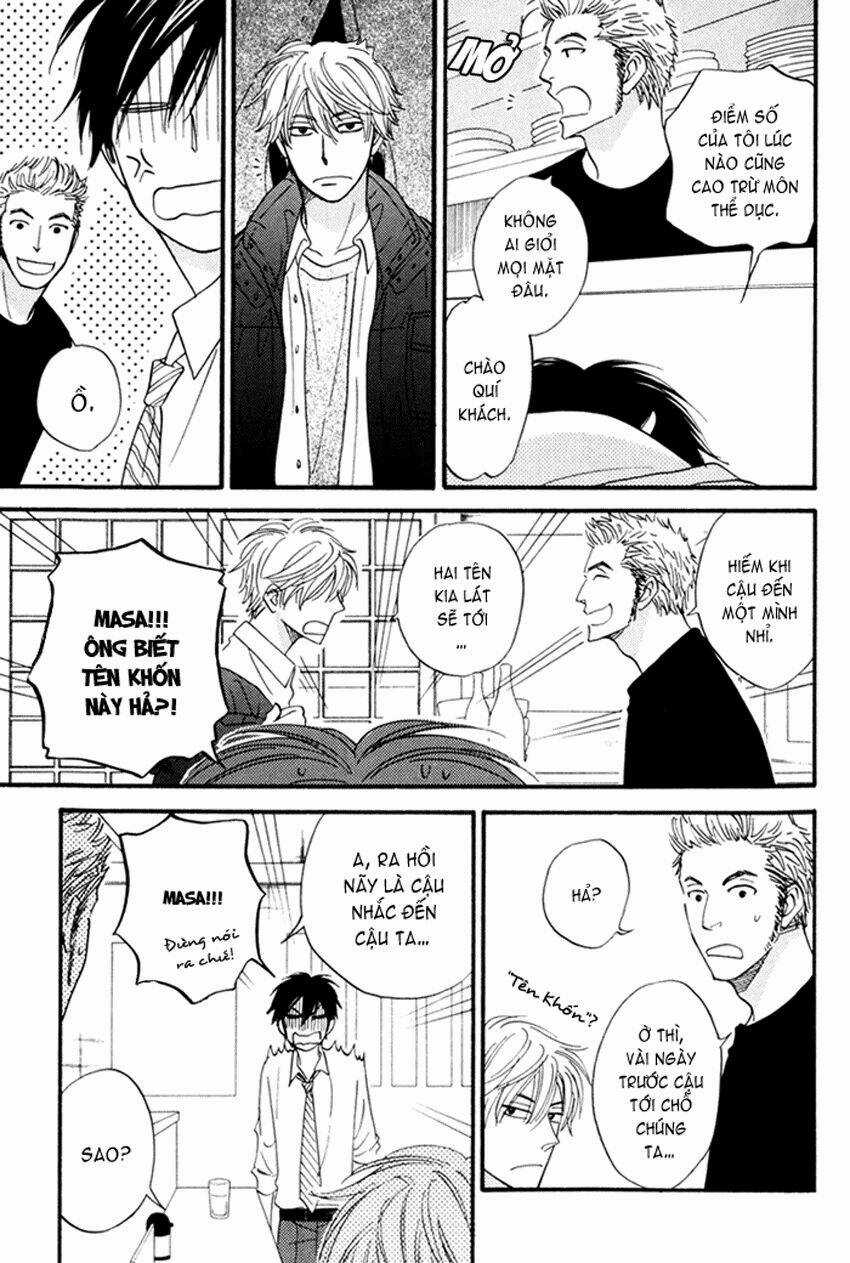 Ameiro Paradox Chapter 1 trang 14