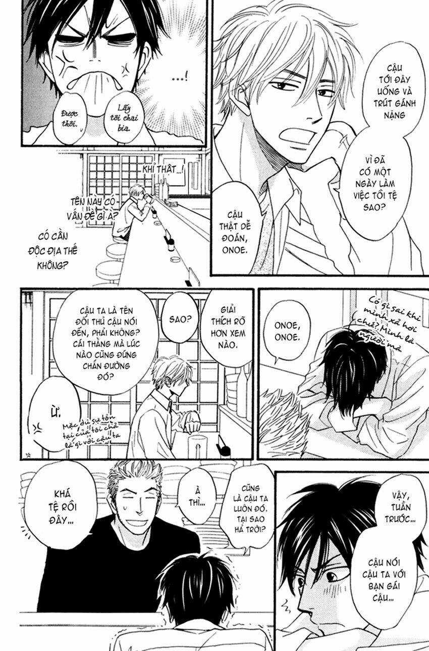 Ameiro Paradox Chapter 1 trang 15