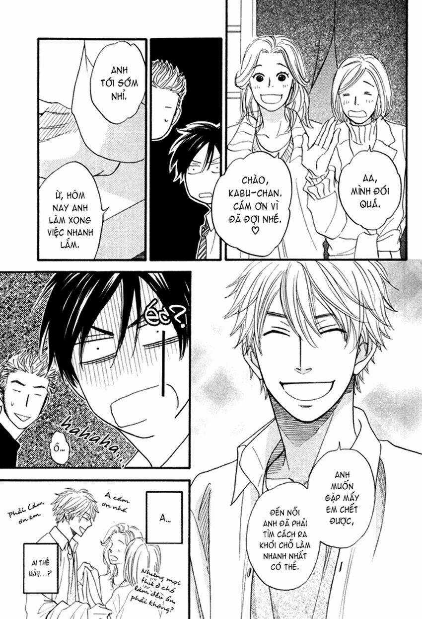 Ameiro Paradox Chapter 1 trang 16