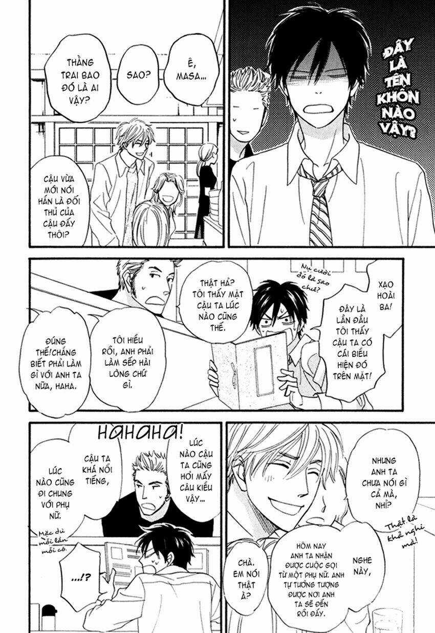 Ameiro Paradox Chapter 1 trang 17