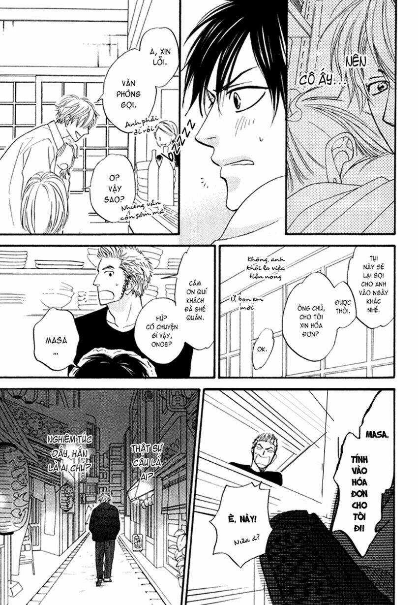 Ameiro Paradox Chapter 1 trang 18