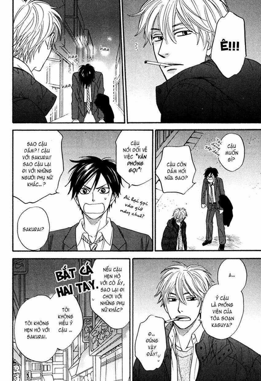 Ameiro Paradox Chapter 1 trang 19