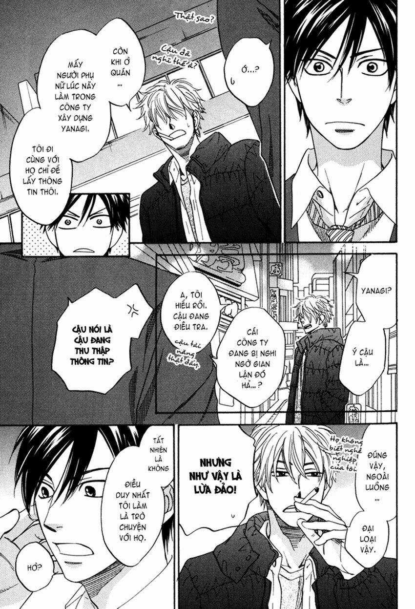 Ameiro Paradox Chapter 1 trang 20