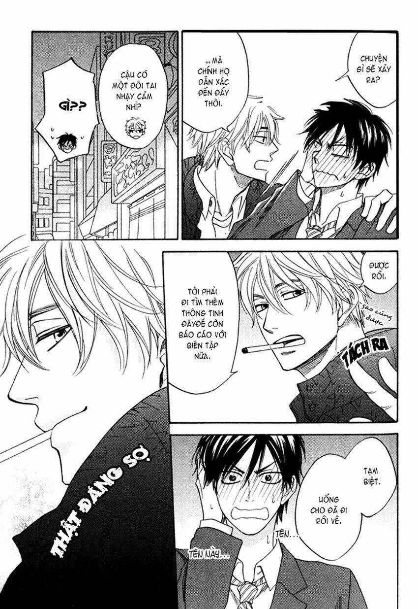 Ameiro Paradox Chapter 1 trang 22