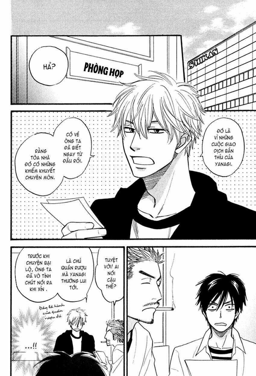 Ameiro Paradox Chapter 1 trang 23