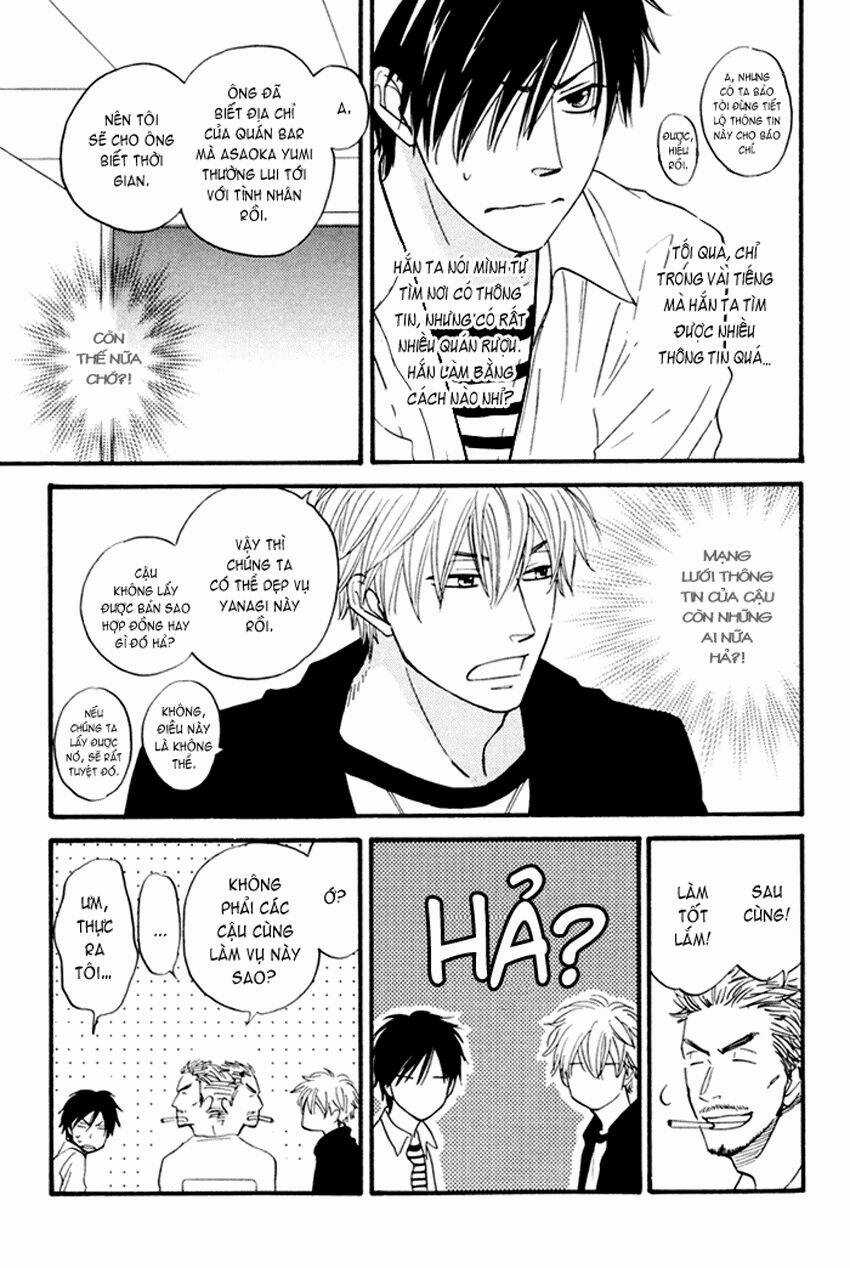 Ameiro Paradox Chapter 1 trang 24