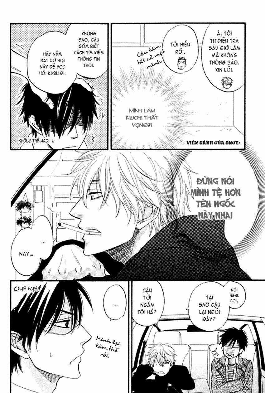 Ameiro Paradox Chapter 1 trang 25