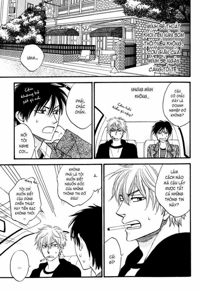 Ameiro Paradox Chapter 1 trang 26