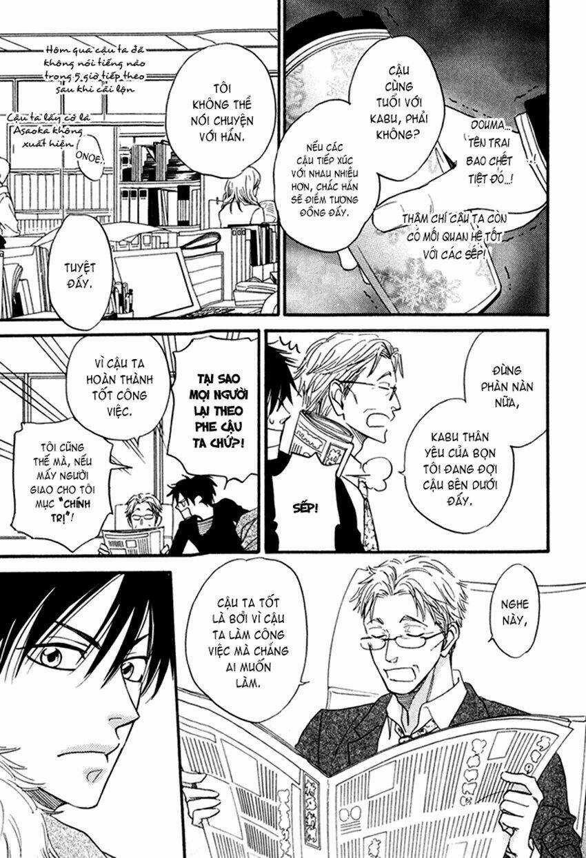 Ameiro Paradox Chapter 1 trang 32