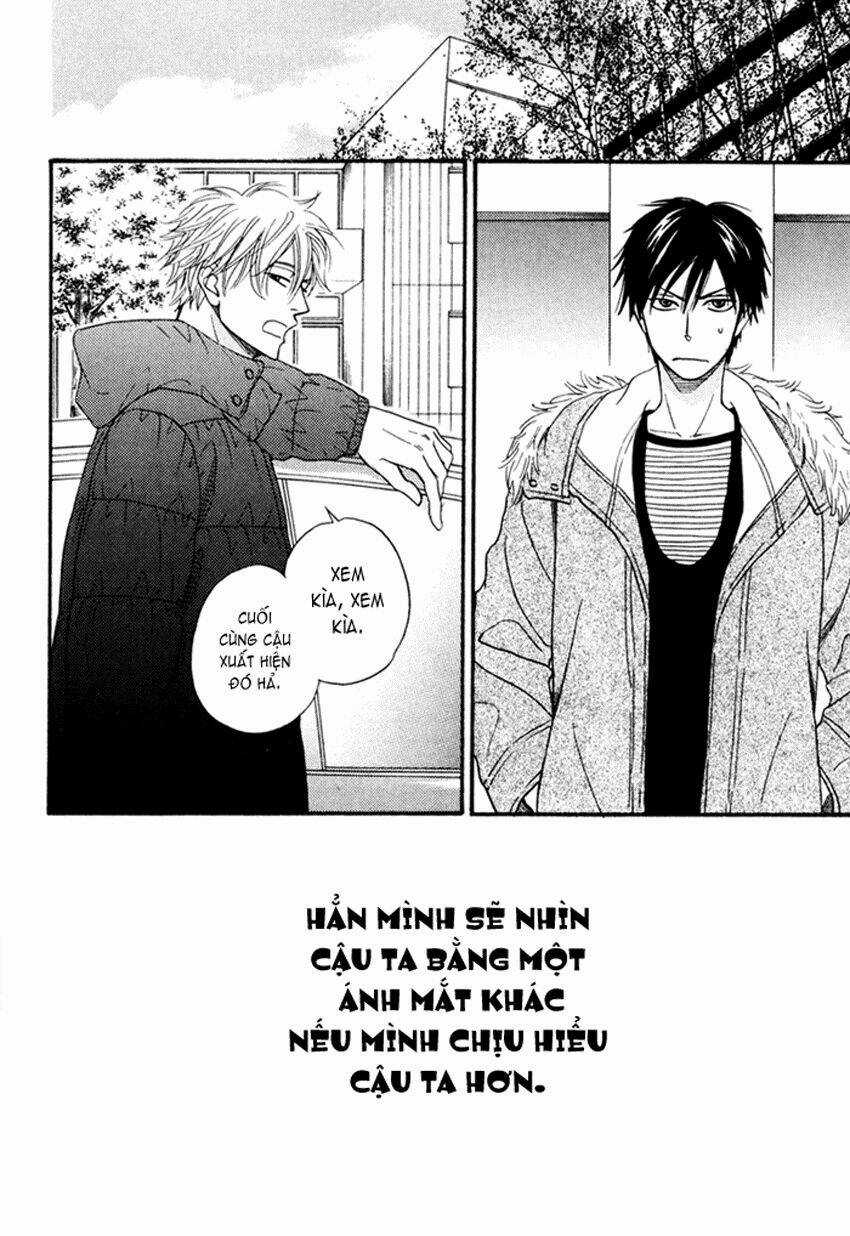 Ameiro Paradox Chapter 1 trang 33