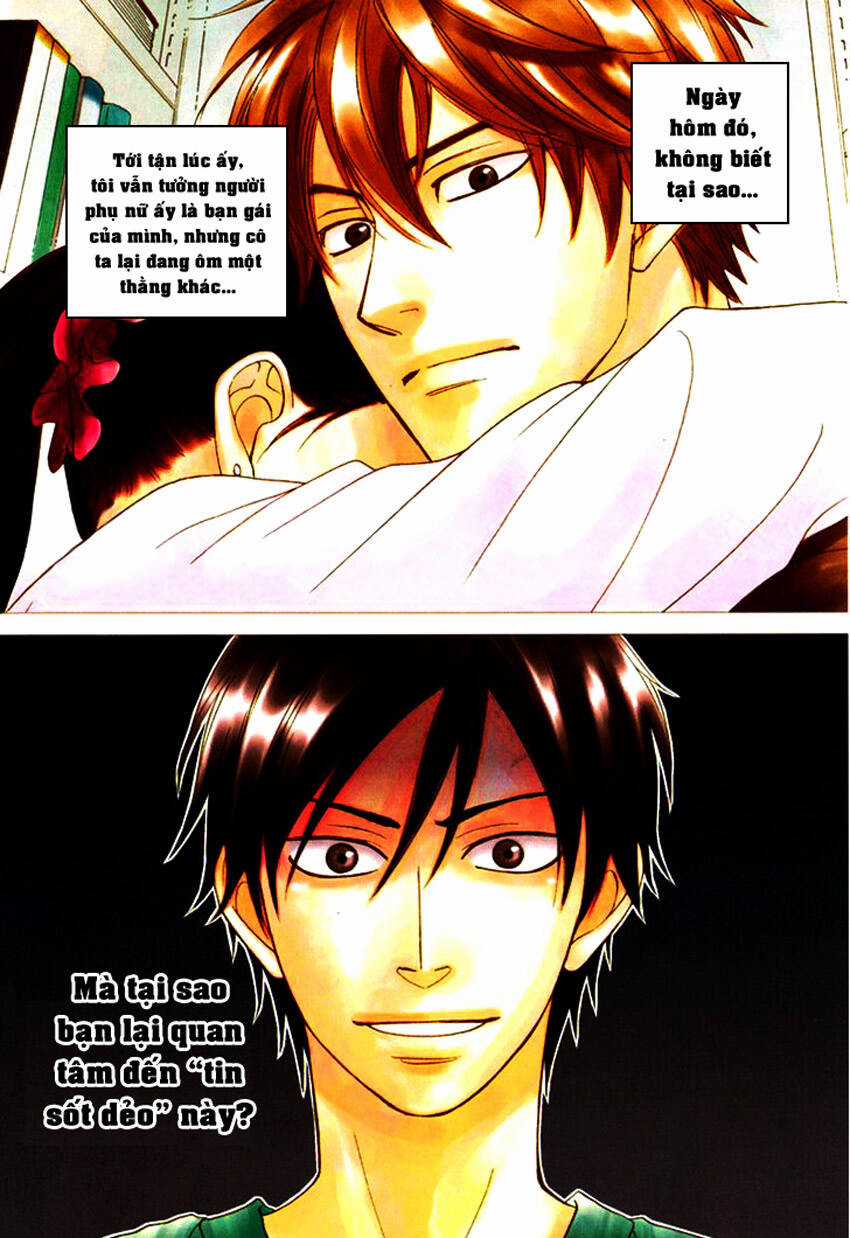 Ameiro Paradox Chapter 1 trang 5