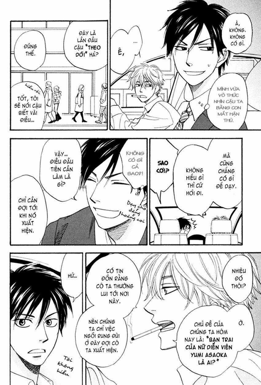 Ameiro Paradox Chapter 1 trang 9