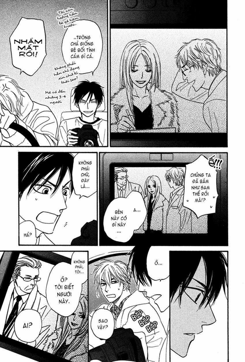 Ameiro Paradox Chapter 2 trang 12