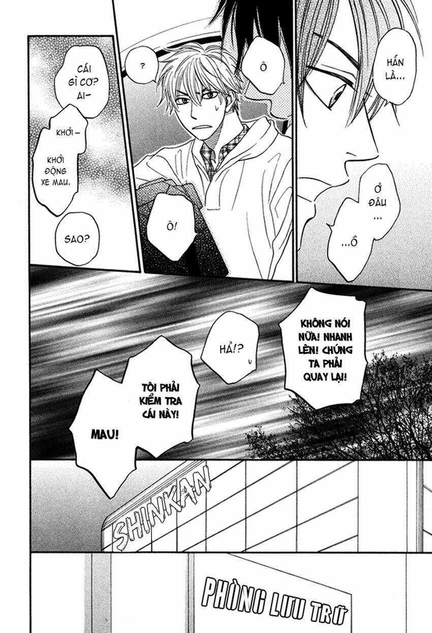 Ameiro Paradox Chapter 2 trang 13