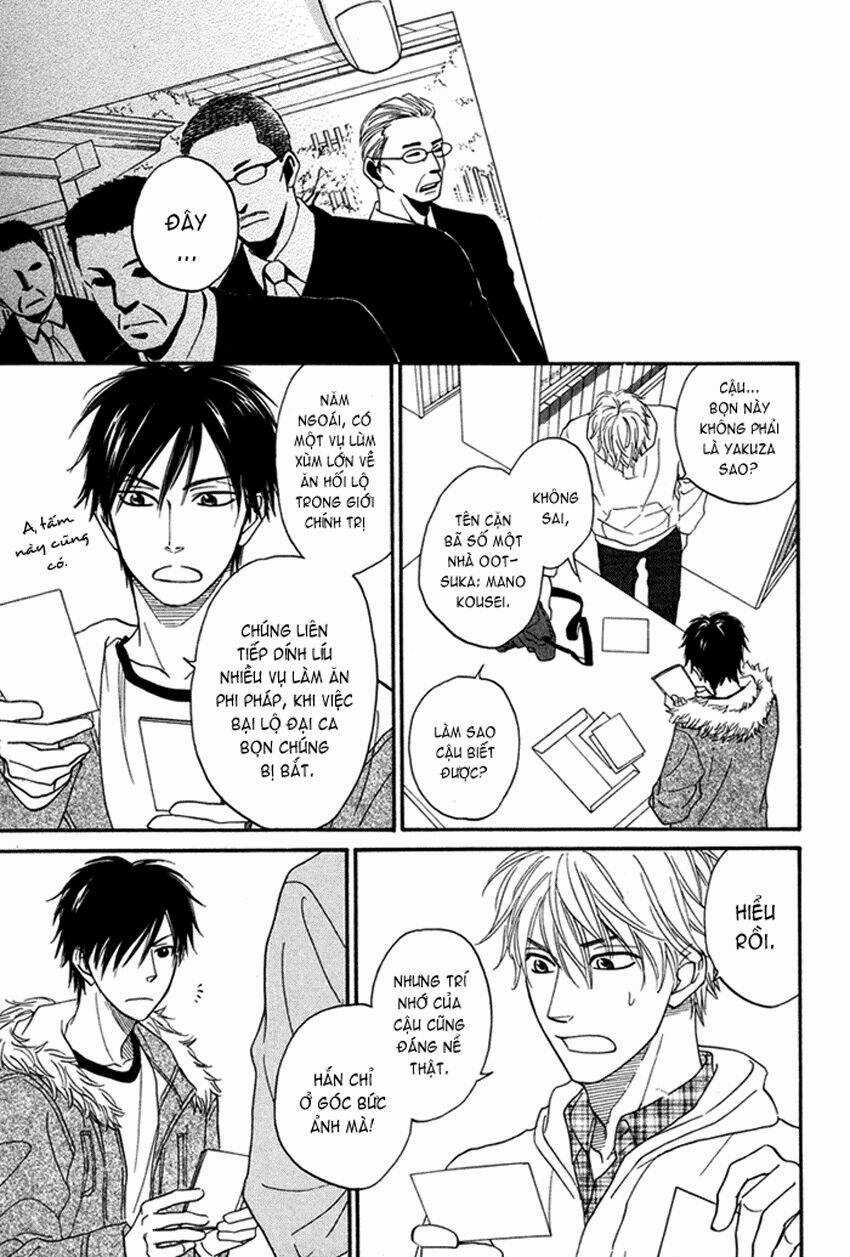 Ameiro Paradox Chapter 2 trang 14