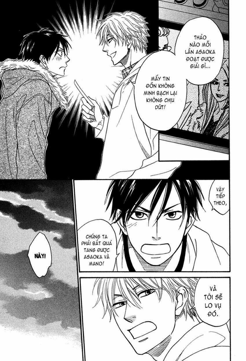 Ameiro Paradox Chapter 2 trang 16