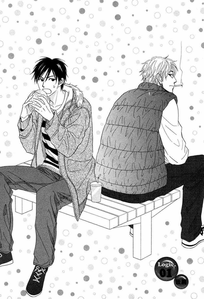 Ameiro Paradox Chapter 2 trang 2