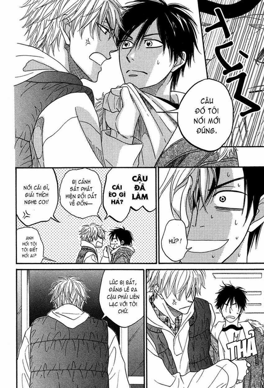 Ameiro Paradox Chapter 2 trang 21