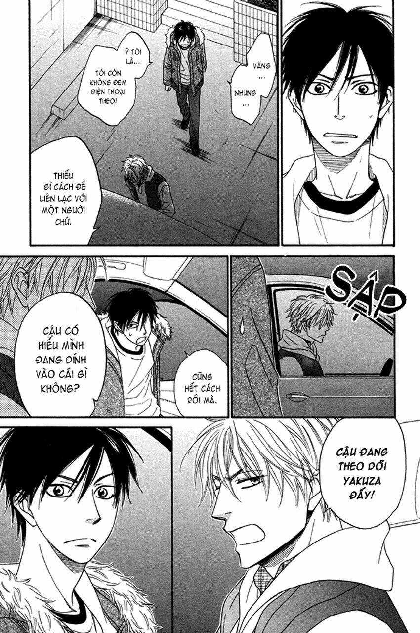 Ameiro Paradox Chapter 2 trang 22