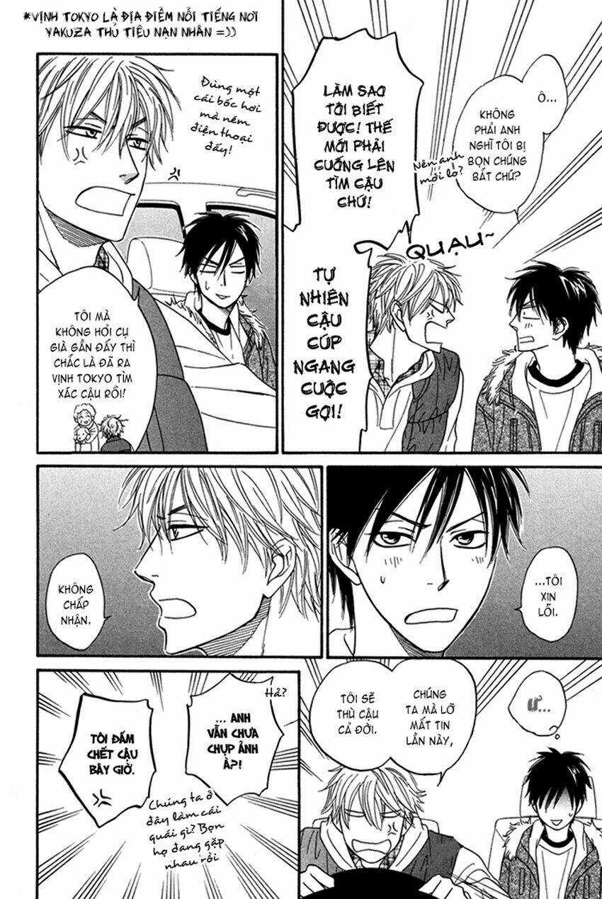 Ameiro Paradox Chapter 2 trang 23