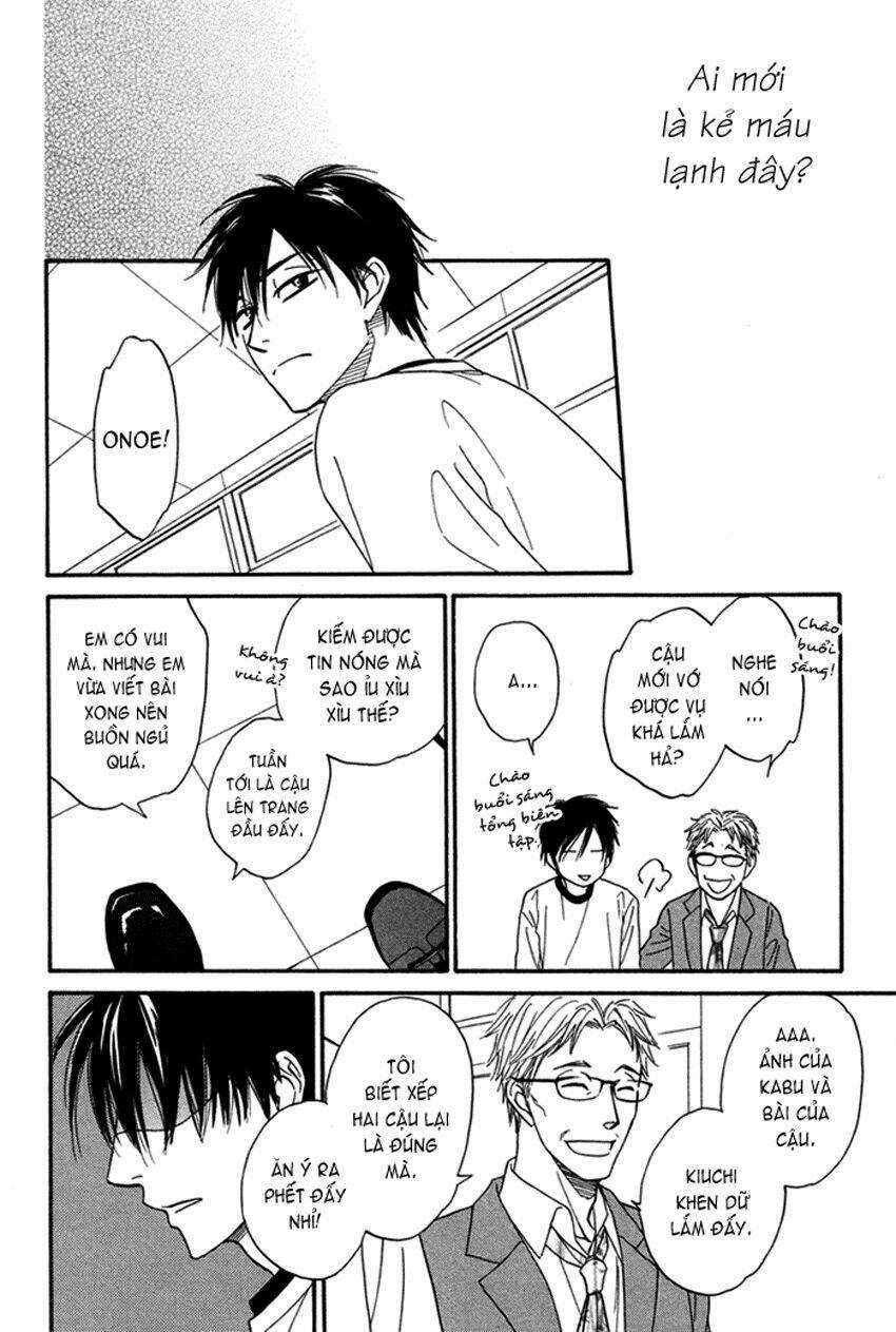 Ameiro Paradox Chapter 2 trang 25