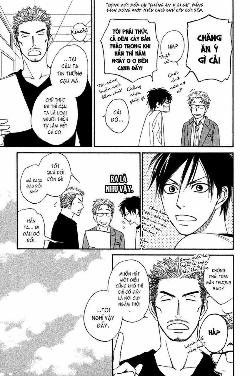 Ameiro Paradox Chapter 2 trang 26