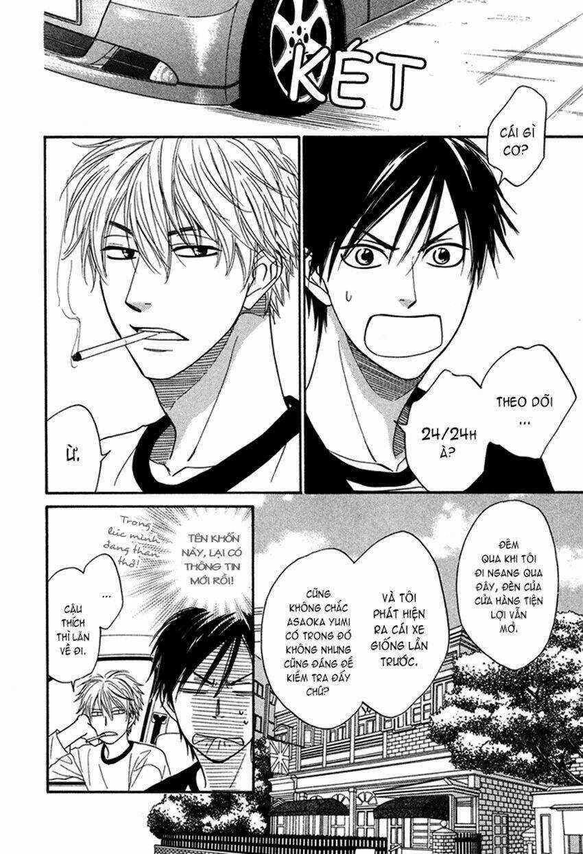 Ameiro Paradox Chapter 2 trang 3