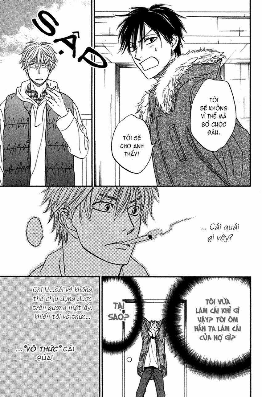 Ameiro Paradox Chapter 2 trang 32