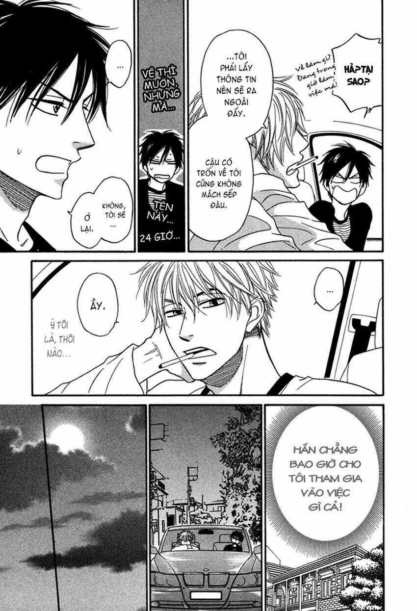 Ameiro Paradox Chapter 2 trang 4