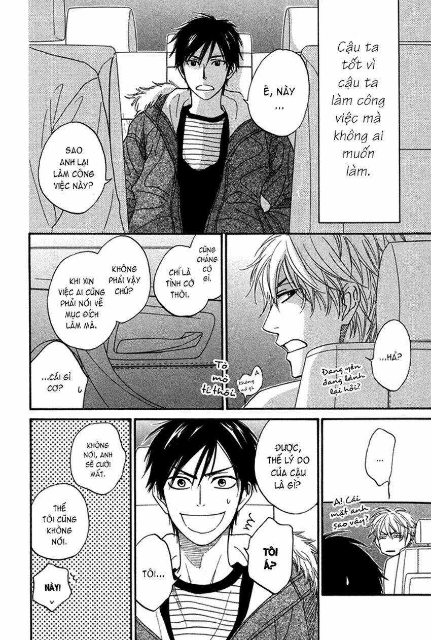 Ameiro Paradox Chapter 2 trang 7