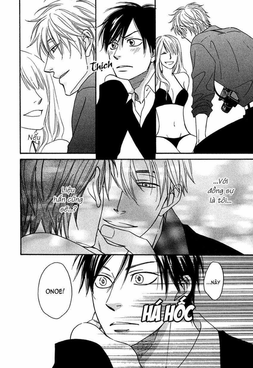 Ameiro Paradox Chapter 3 trang 11