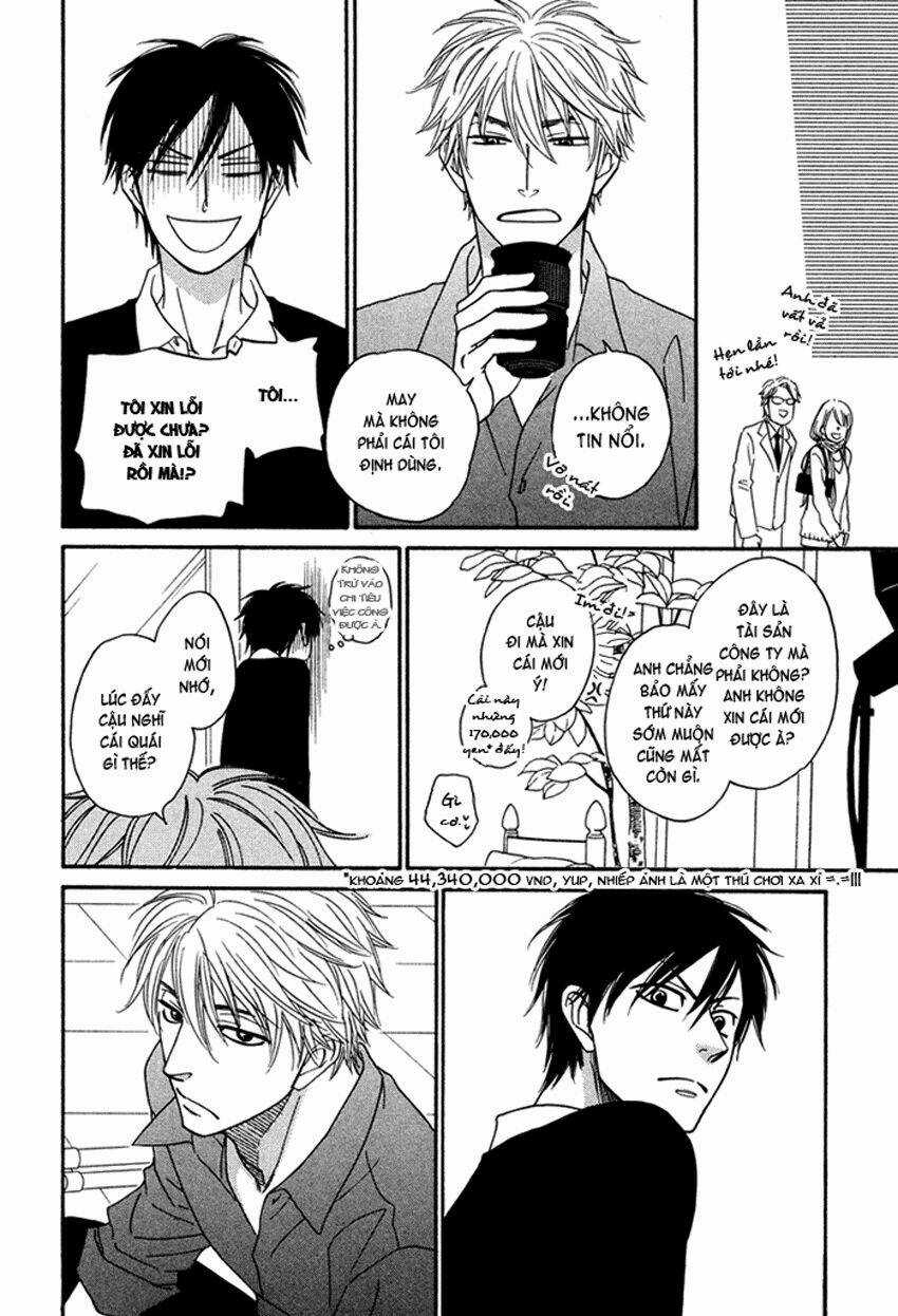 Ameiro Paradox Chapter 3 trang 13