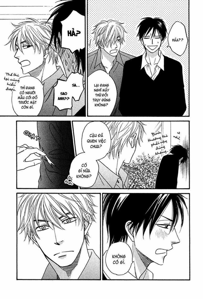 Ameiro Paradox Chapter 3 trang 14