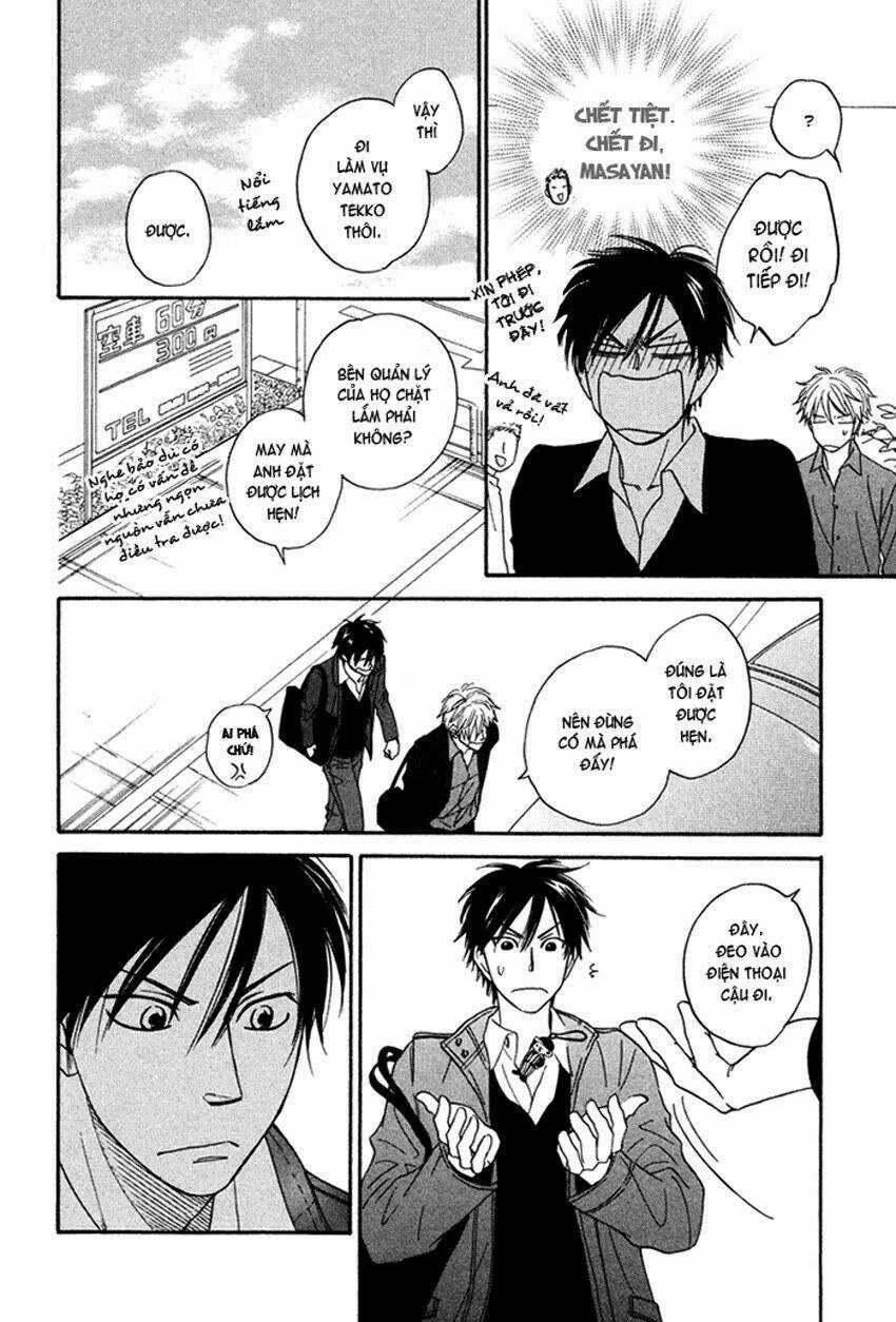 Ameiro Paradox Chapter 3 trang 15