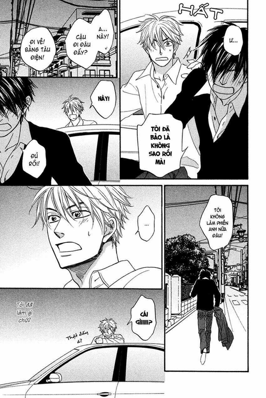 Ameiro Paradox Chapter 3 trang 22