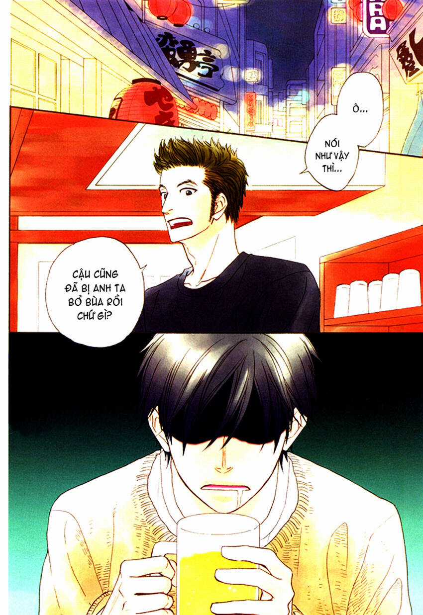 Ameiro Paradox Chapter 3 trang 3